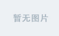 华体会电竞助力游戏产业新发展